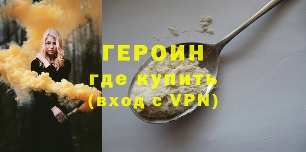 хмурый Богданович